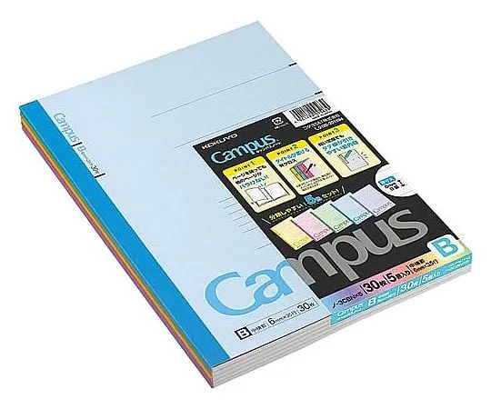 61-0575-29 Notebook Colored Cover (Middle Horizontal Rule) No. 6 (Semi-B5) Ruled Width 6mm 30 Sheets 5 Copies Set ノ-3CBNX5