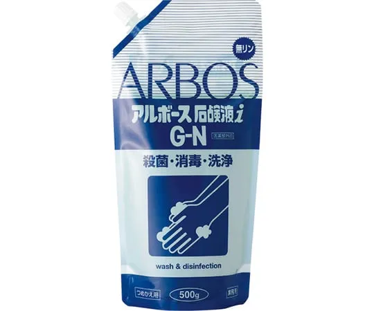 63-9347-14 Liquid Hand Soap 01048