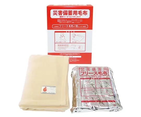 3-4628-12 Flame Retardant Storage Blanket (Certified by the Japan antiflaming Association) 1350 x 1650, mm, 10pcs Included BAP-3000B
