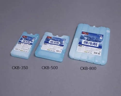 61-0453-33 Refrigerant Hard CKB-350 532211/CKB-350