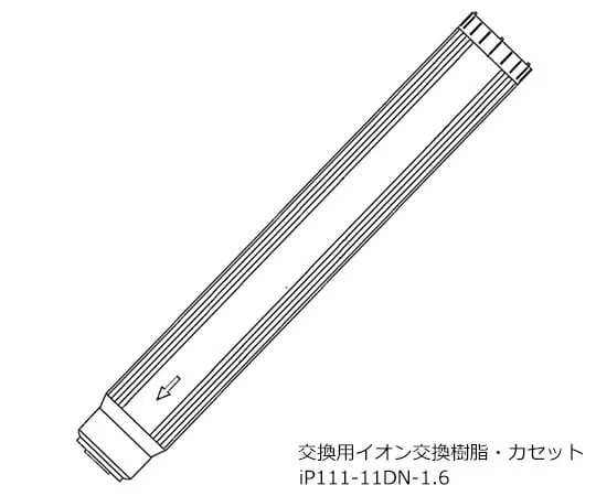 1-2743-21 Replacement Ion Cassette iP111-11DN iP111-11DN-1.6