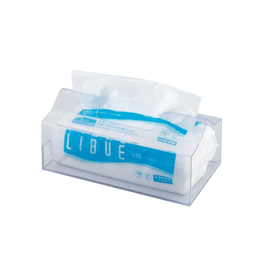 2-3774-01 LIBUE Hand Towel Case 250 x 136 x 105mm APT80