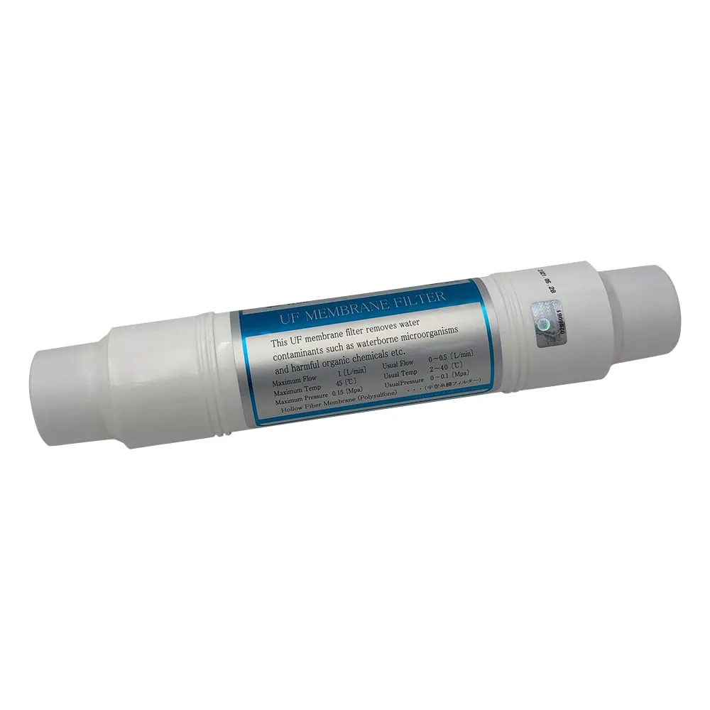 1-2735-15 Ultrapure Water Generation Unit Replacement Post Filter, UF Membrane FP411-11