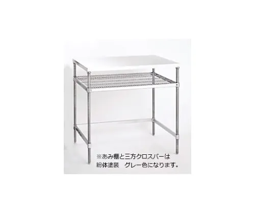 61-3806-37 Work Table for Standing Work D460 x W1220 x H880mm SWT7-412