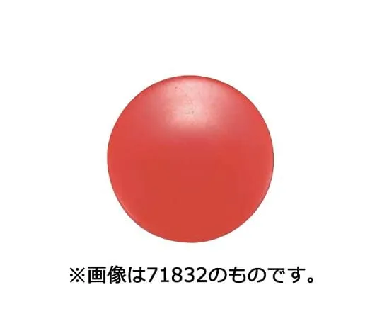 64-5862-69　［Discontinued］Strong Color Magnet with Yoke, 40 White, 6 Pieces in a Bag　71833