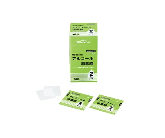 7-6207-11 Bescherre Alcohol Cotton Individual Packaging Type 1 Box (2 Sheets x 60 Packs Included)