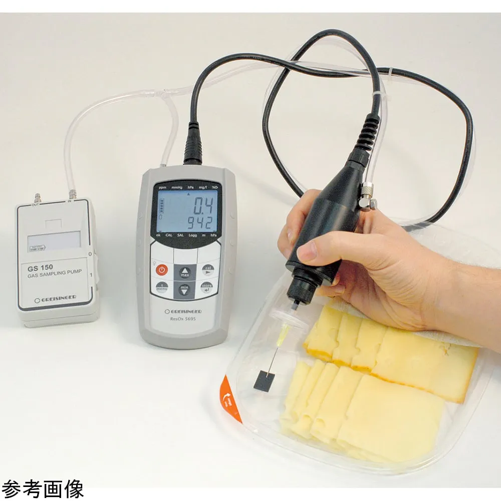 4-3956-01 Residual Oxygen Measurement Set In Package Oxygen Measurement Range: 0 ~ 35% ResOx5695-H