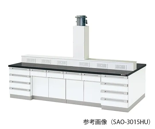 3-7763-01 Laboratory center bench (With exhaust unit) 1800 × 1200 × 800/1770mm SAO-1812HU