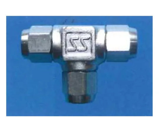 62-7080-42　［Discontinued］USL Wash Pack Joint SUS316 T Type 4φ 5 pieces Included 00U-120-01　00U-120-01