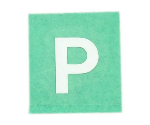 61-7397-57 Character Seal P White 15mm CL15W-P