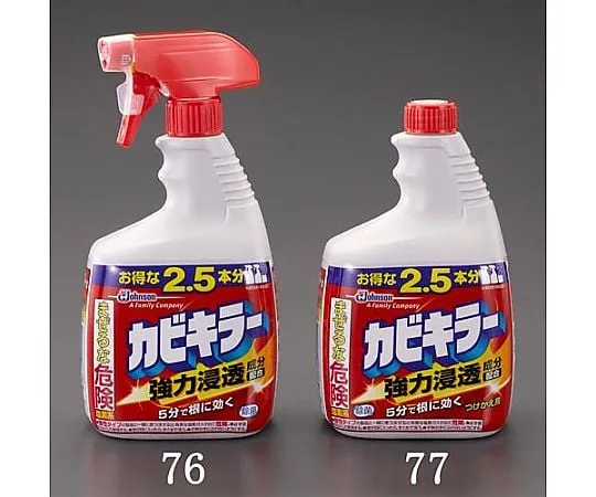 62-9167-20 Mold Killer EA922AJ-76