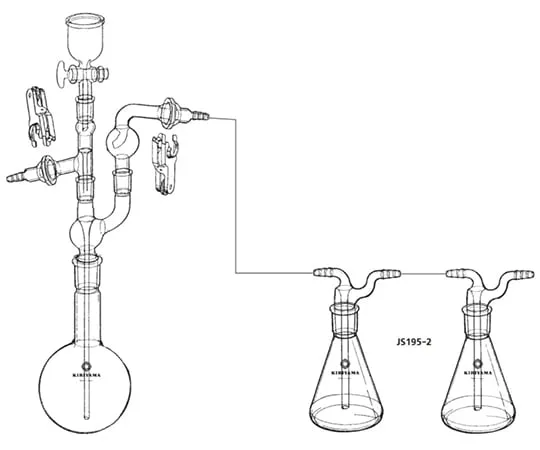 64-1077-06 Hydrogen sulfide generating and absorbing device JS195-2