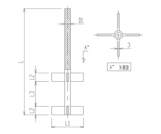 62-2103-91 Paddle Type Two-Stage Stirring Rod Shaft Part Sliding 3356-1040