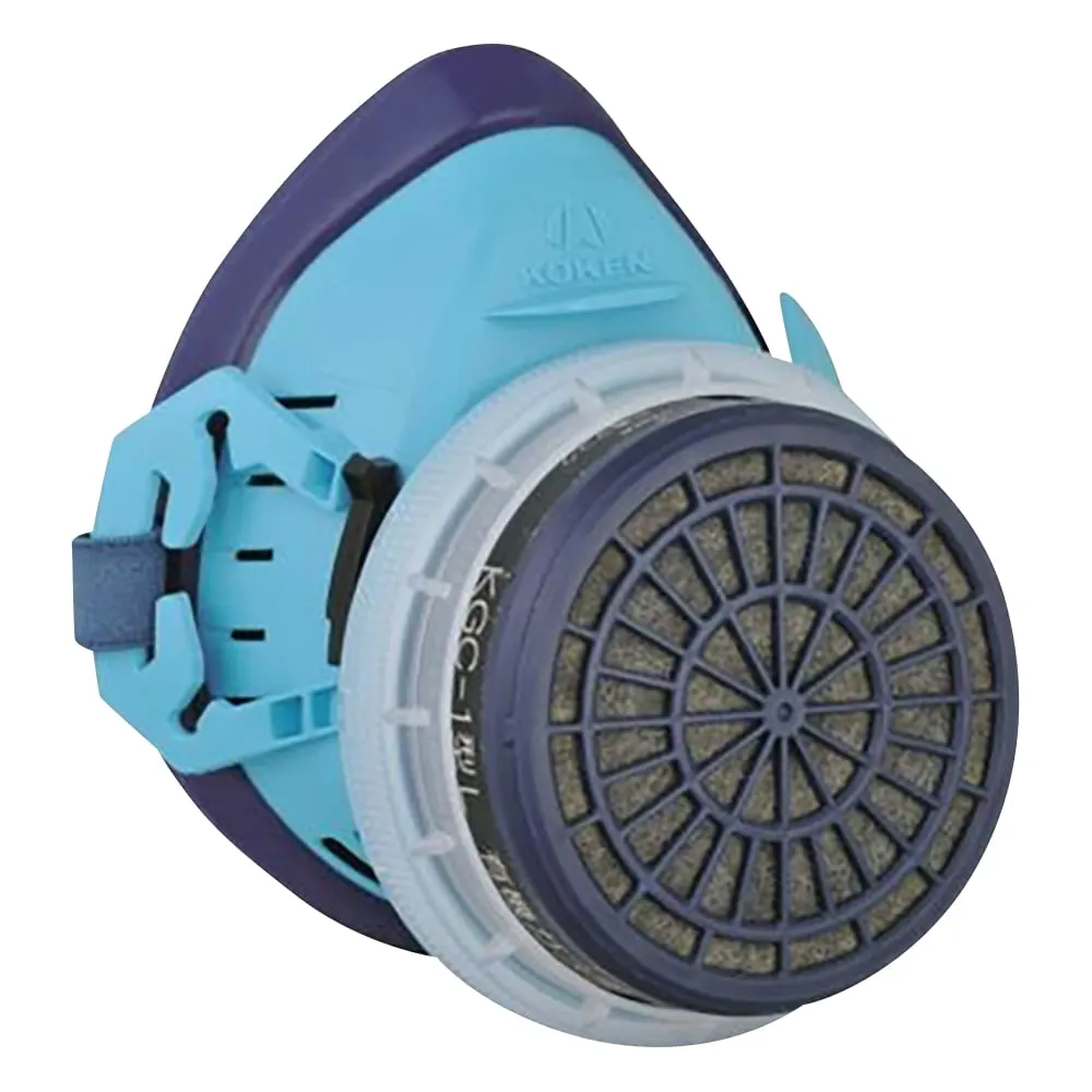 1-4548-11 Gas Mask R-5-08