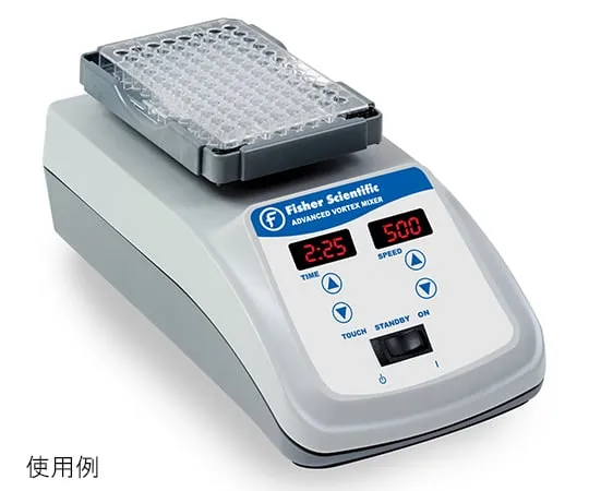 62-1609-23 Microplate Vortex Mixer Digital 02-216-101