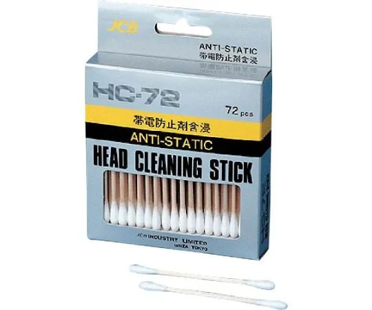 61-3228-06　［Discontinued］Head Cleaning Swab HC-72　HC-72