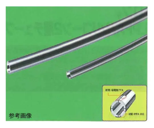 62-7102-50　［Discontinued］USL-PFA-UAS Antistatic tubing 3.96 φ x 6.35 φ x 10 m 00I-035-01　00I-035-01