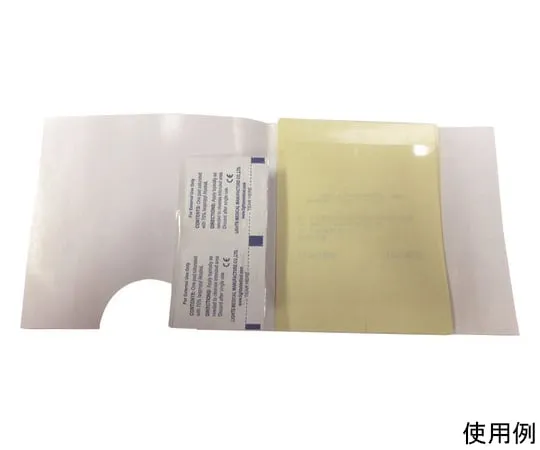 64-8595-79 Joint Seal LJ-604TKP