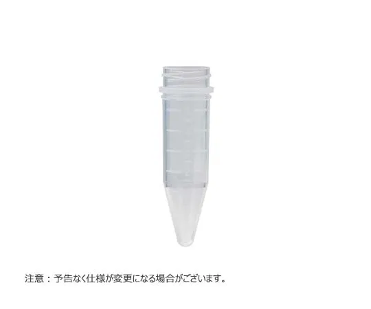 65-3853-24 MacrewTube Tube Only 5.0 ml Natural 200 Pieces T365-5TN