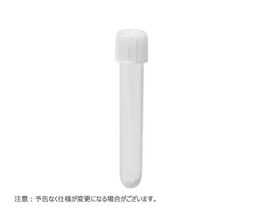 65-3853-74 2 Position Tube with Cap 12x75mm/4.0 ml P.S without Scale, 500 pcs T425-2