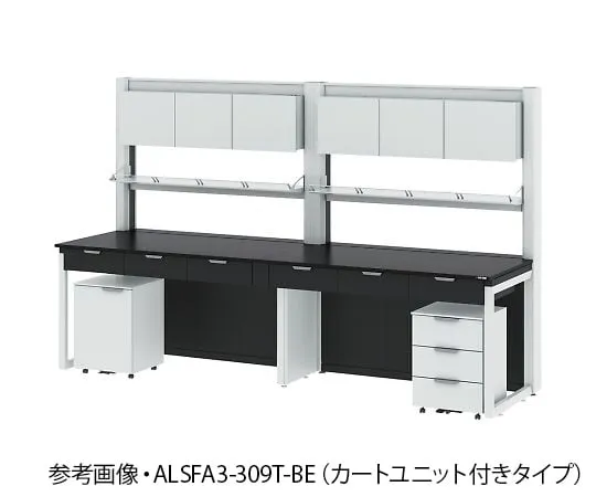 4-3368-01 Side table (steel type/with storage cupboard and aluminum shelf unit) 1200 x 900 x 850/1900 mm ALSFA2-129T-BE