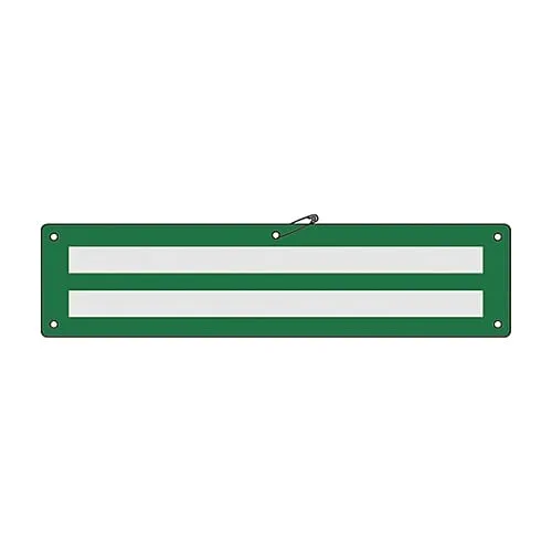 61-3424-96 Transport Armband Armband-19 (Reflection) 139019