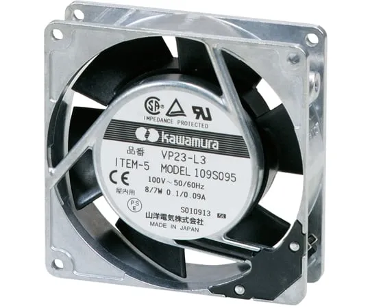 65-2933-97 Fan VP23-L3P