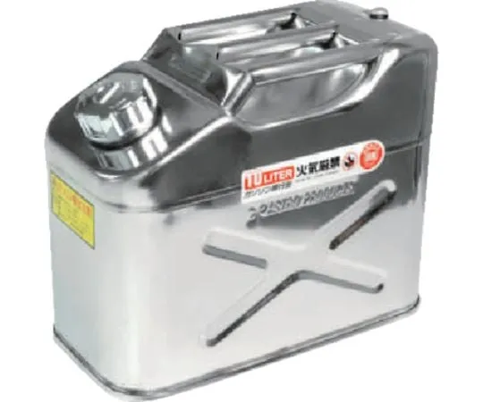 61-3333-32 Stainless Steel Gasoline Can 10L 2007000009529