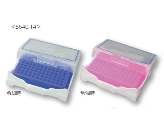 1-5531-01 Isofreeze PCR Rack Purple (When Cooling), Pink (At Room Temperature) 5640-T4