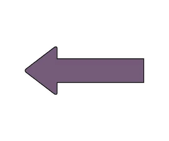 62-6157-24 JIS Piping Identification Direction Display Sticker Direction Display Gray Purple (Medium) 1 Set (10 Sheets) AS-23-5L