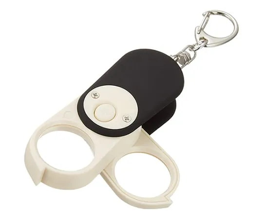 1-6956-01 LED Pocket Loupe SL-47