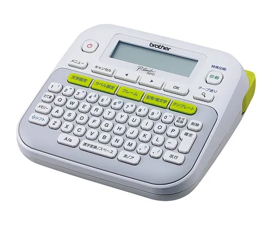 3-9259-01 Thermal Label Printer 157 x 150 x 68mm PT-D210