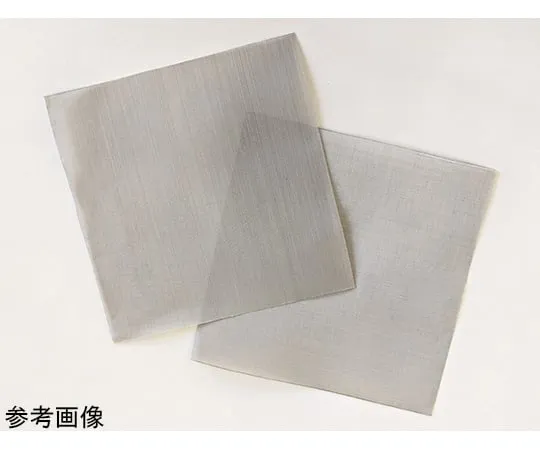 64-8789-57 Mesh for stainless sieving 635 Mesh Mesh openings 0.02 mm 100 mm square
