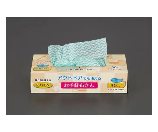 62-9170-77　［Discontinued］Rayon Cloth　EA929HG-60