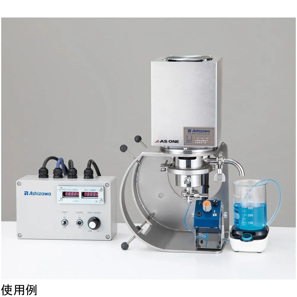 4-5069-01 Circulating wet bead mill set + First real machine test