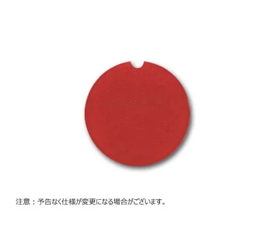 65-3852-94 Cap Insert, Screw Cap Tube, Red for 13x100mm, 500 Pieces Included T345R