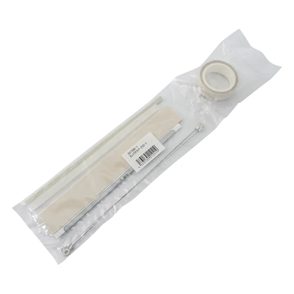 6-645-13 Poly Sealer (Desktop Type) Repair Set (For Meltdown)
