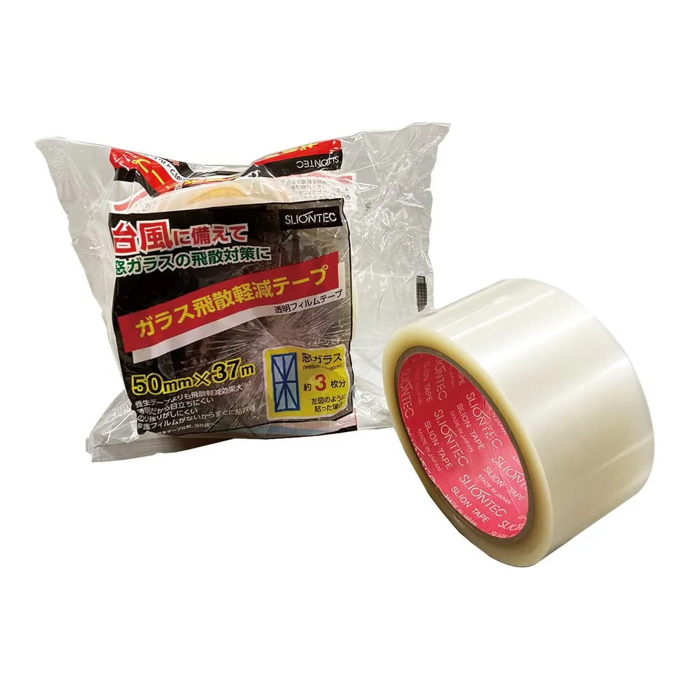 4-5296-01 Glass shatterproof tape 50 mm x 37 m No.621500
