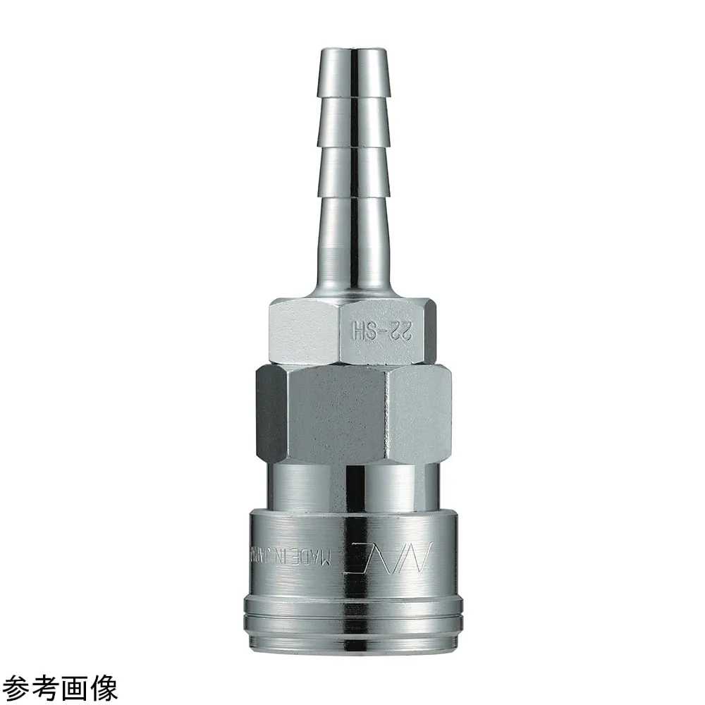 4-4727-01 Quick Coupling (Steel/Socket) Hose Nipple Type 1/4 " CAL22SH