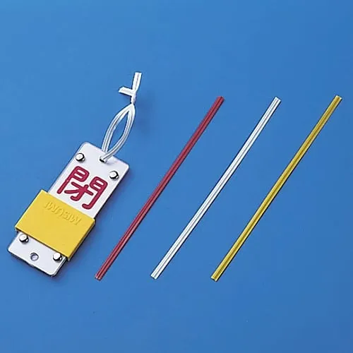 61-3402-54 Vinyl Tightening White 137371
