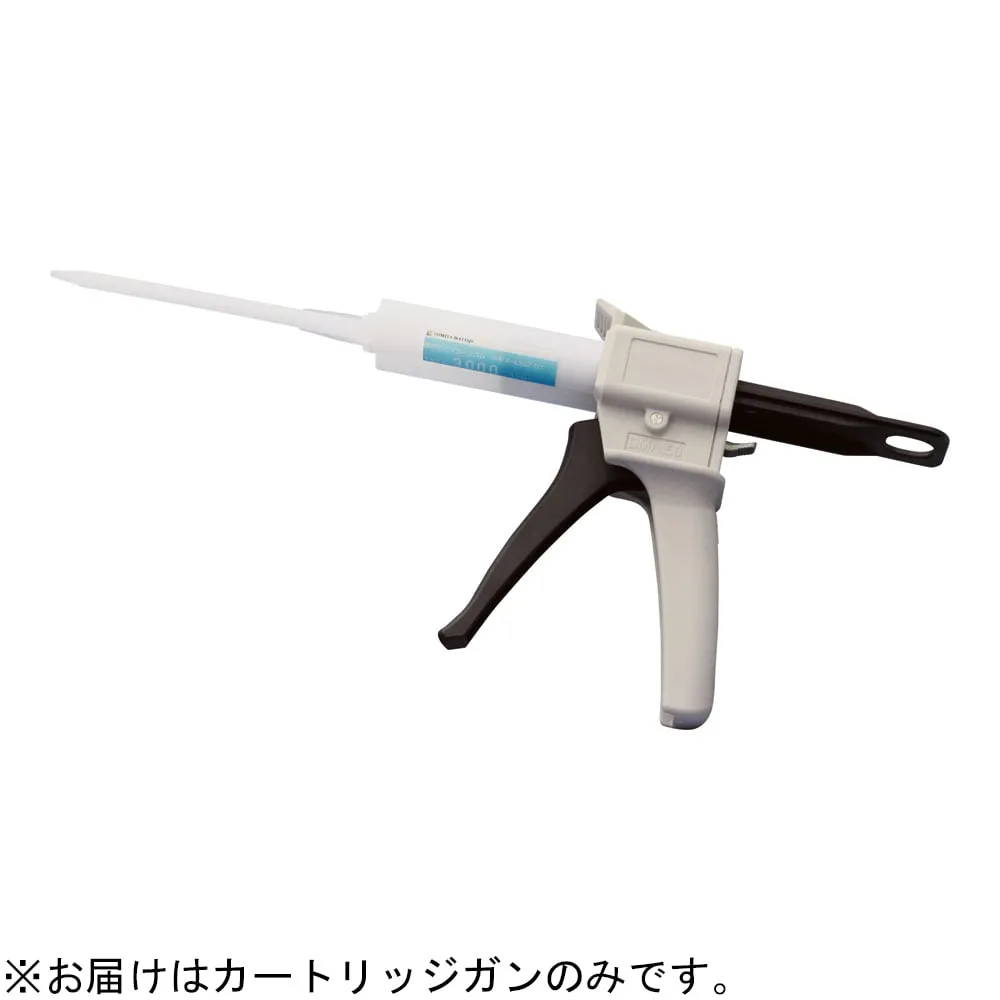 4-4242-07 W Cartridge Gun For Ultra-Transparent Silicone Rubber 50mL