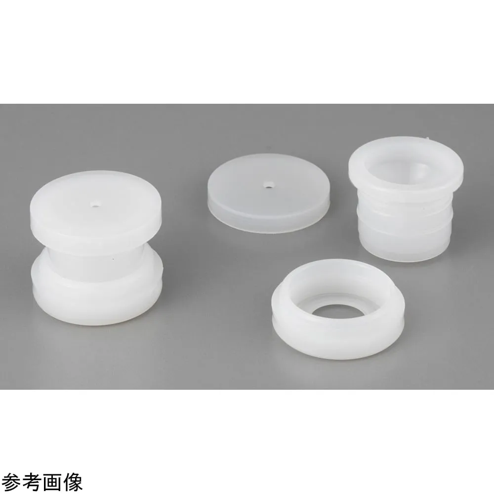 4-4984-01 Polyethylene Sample Container Type 3100, 0.20 mL, 100 Pieces 3106