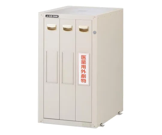3-1497-01 Safety Cabinet (Ceramic Coat) Total Lock 455 x 600 x 800 SM-3E