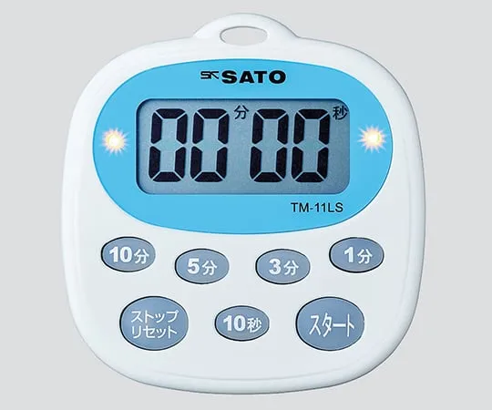 2-6181-11-57 Kitchen Timer with Chinese Calibration Certificate TM-11LS