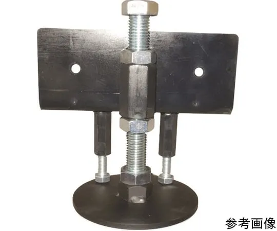 64-8613-50 Frame Holder For Earthquake Resistance MS-705H1TKP