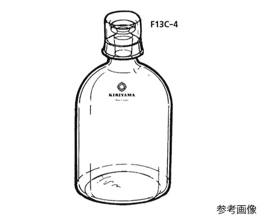 63-4258-04 Double Stopper Ether Bottle (GSK) WHITE 200mL without Scale F13C-4-0