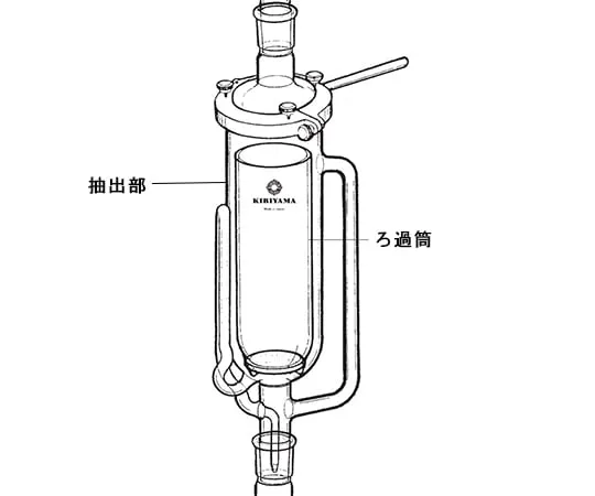 64-1069-88 filtration cylinder EX94-4-7