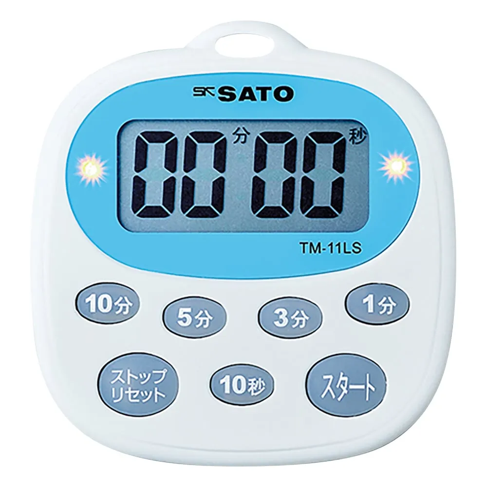 2-6181-11 Kitchen Timer TM-11LS