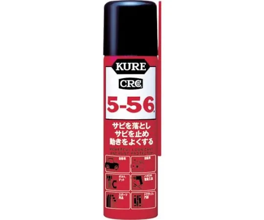 1-3989-01 Anti Rust Lubrication Agent 5-56 No.2001