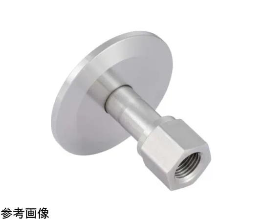 69-4867-47 NW40+1/4 inch tapered thread NW40RC14A